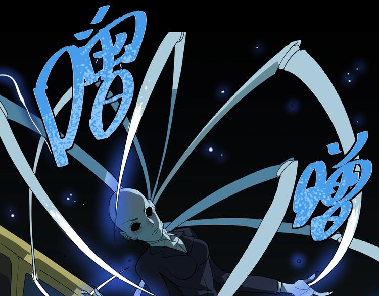 第4话   猫觅馋58