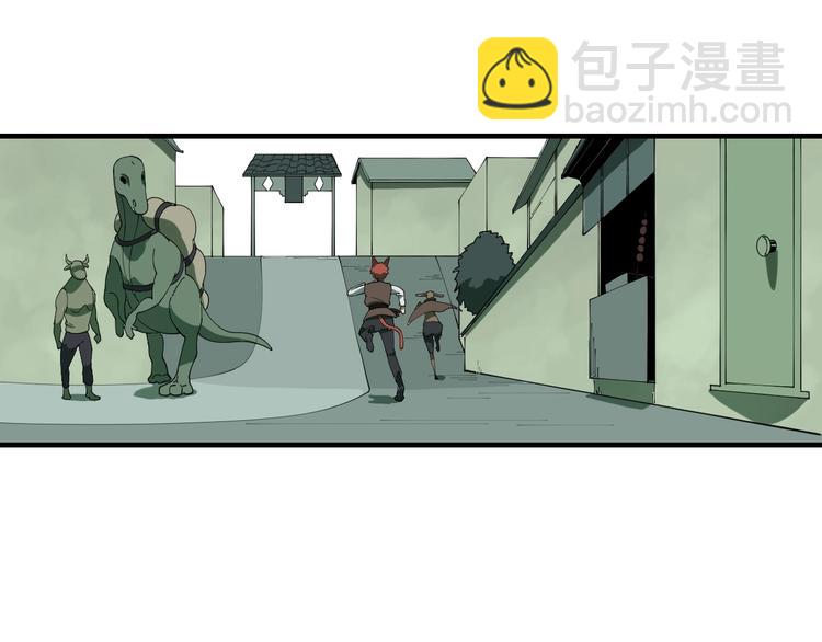 第7话  看见死神的黑猫49