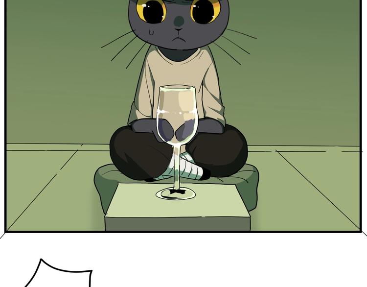 第7话  看见死神的黑猫9