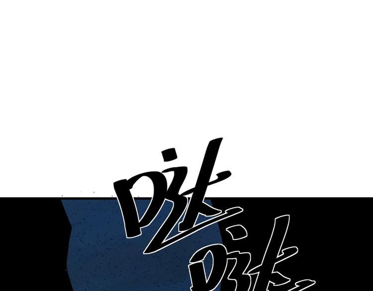 第3话  目标！72