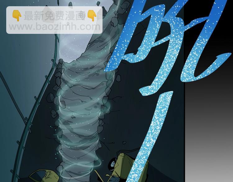 第4话   猫觅馋76