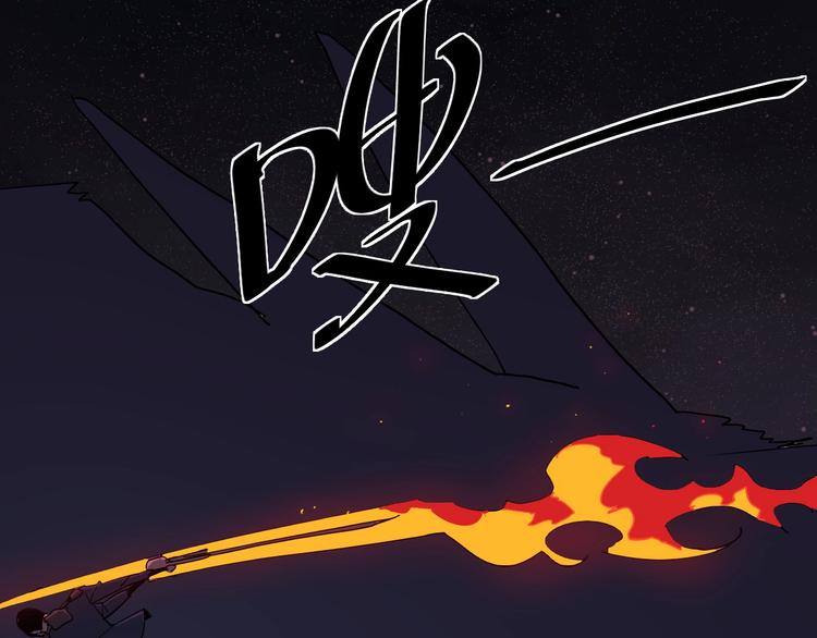 第9话  队长的实力75