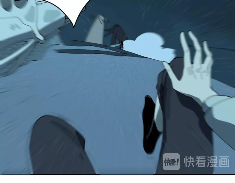 第5话  狼霜58