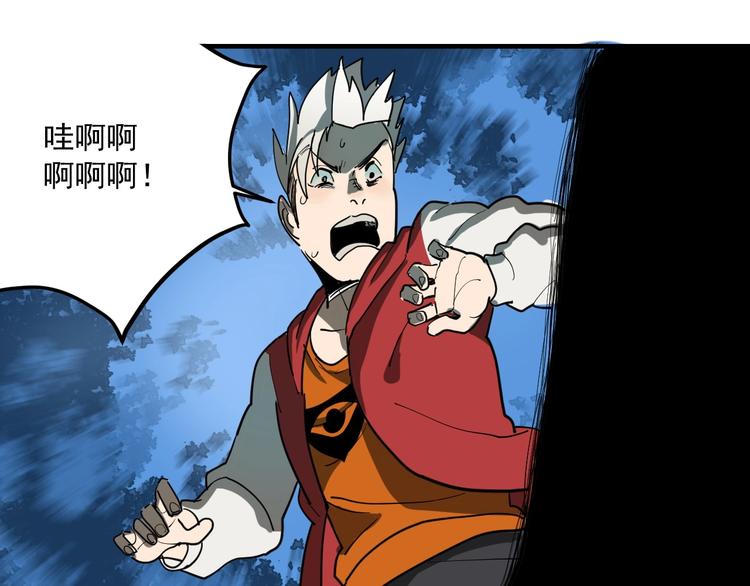 第3话  目标！16