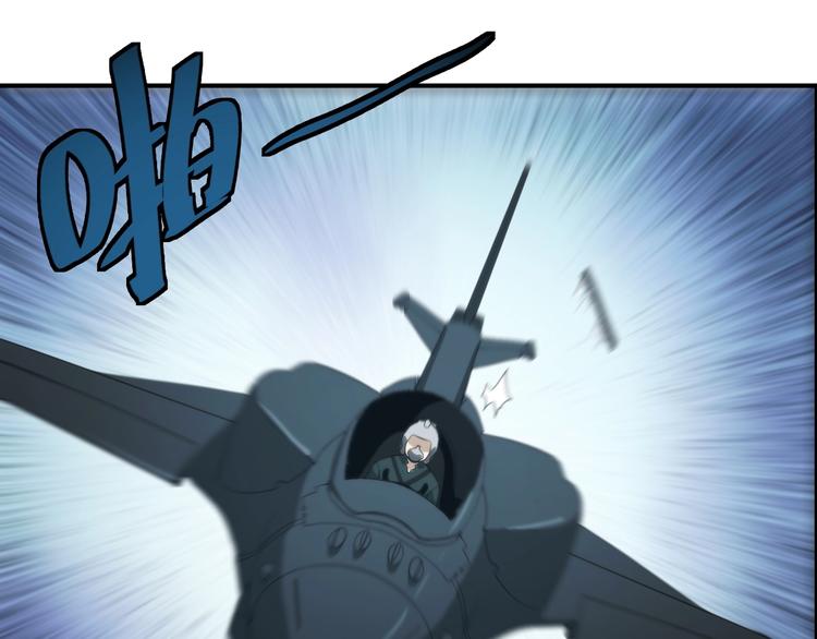 第14话  妖族的怨恨78