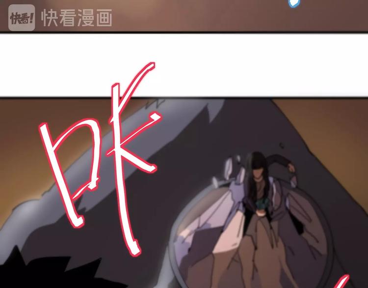 第11话  凶猛少女35