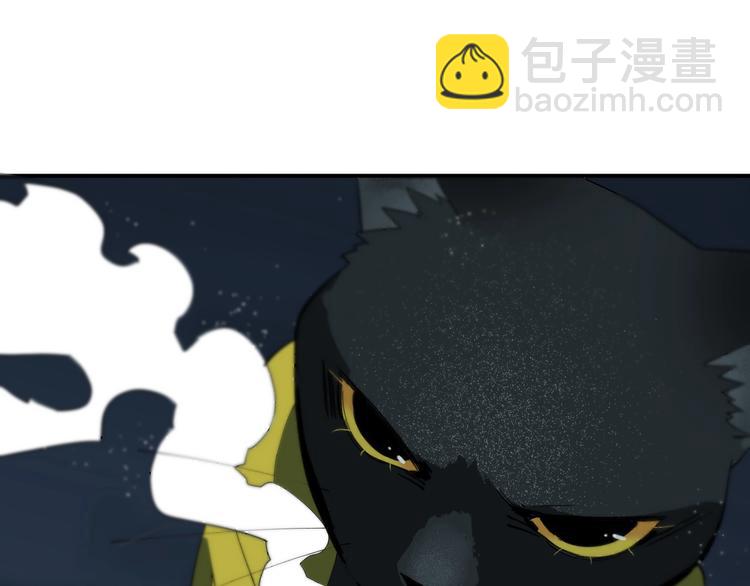 第4话   猫觅馋78