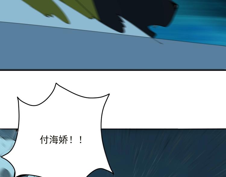 第5话  狼霜57