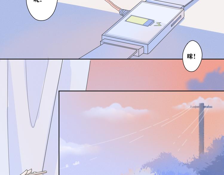 第13话  再见了9