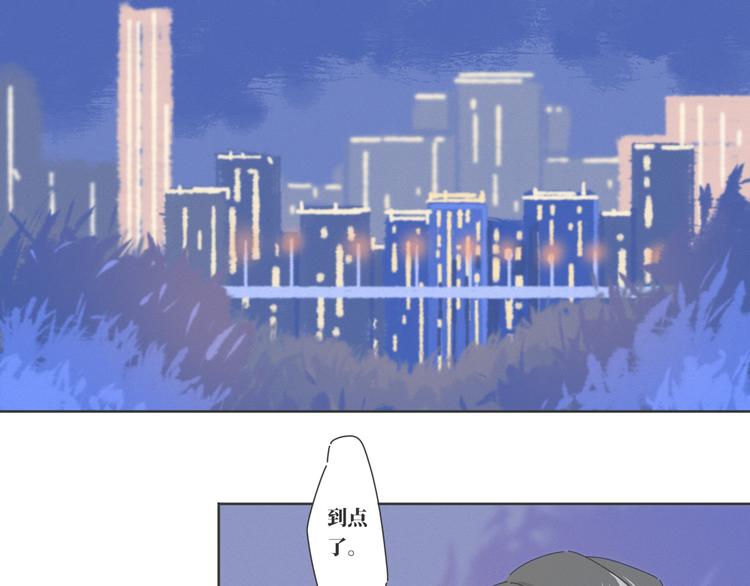 第18话  结局25
