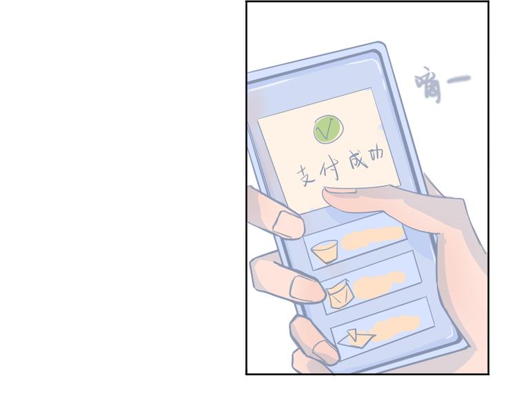 第6话  在家17