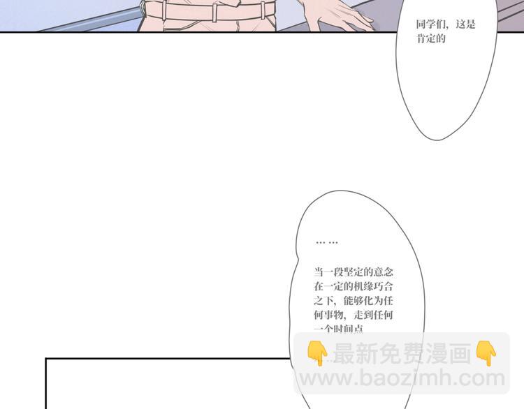 第11话 要走了38
