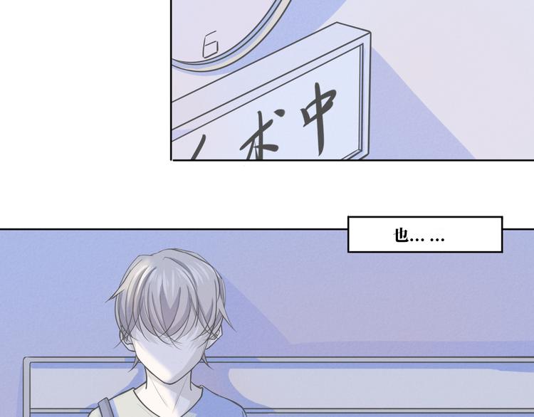 第11话 要走了34