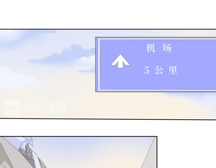第14话  想我了吗0