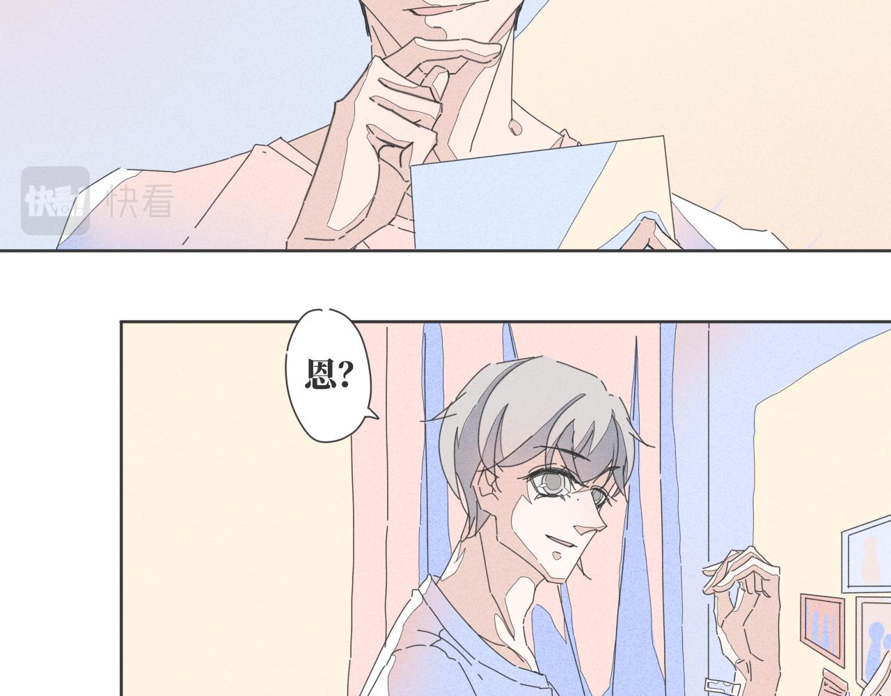 番外 照片墙1