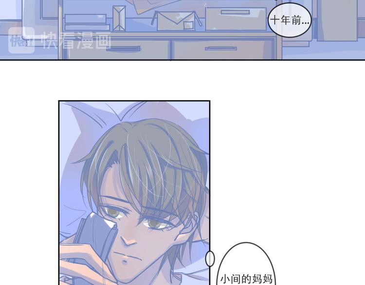 第7话  夜晚1