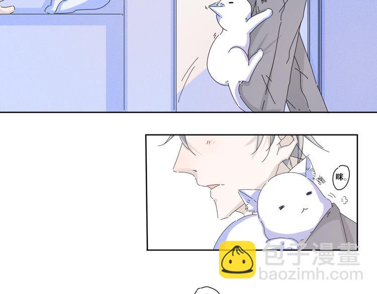 第16话  我以后不会了21
