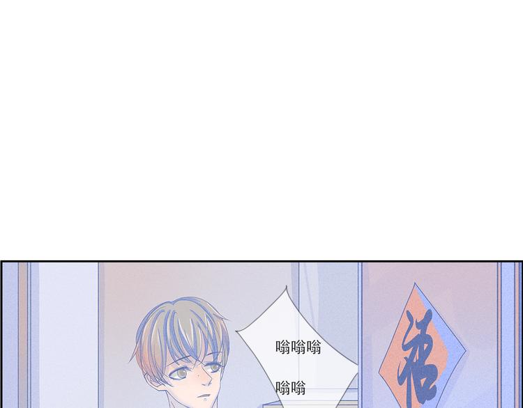 第2话 猫比我早0