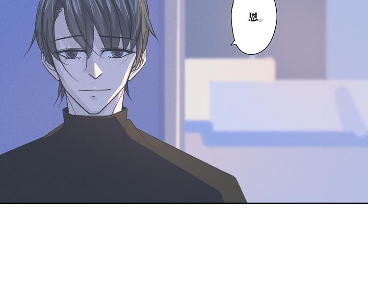 第12话   离开的话请告诉我49