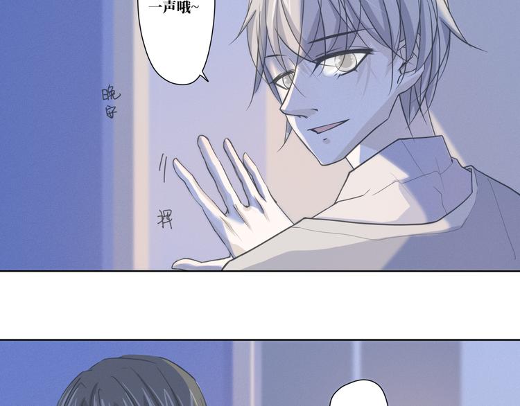 第12话   离开的话请告诉我48
