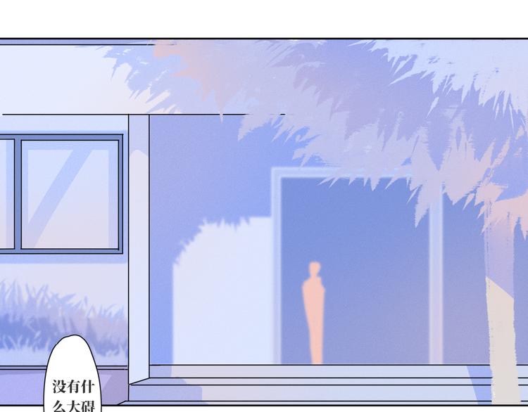 第18话  结局0