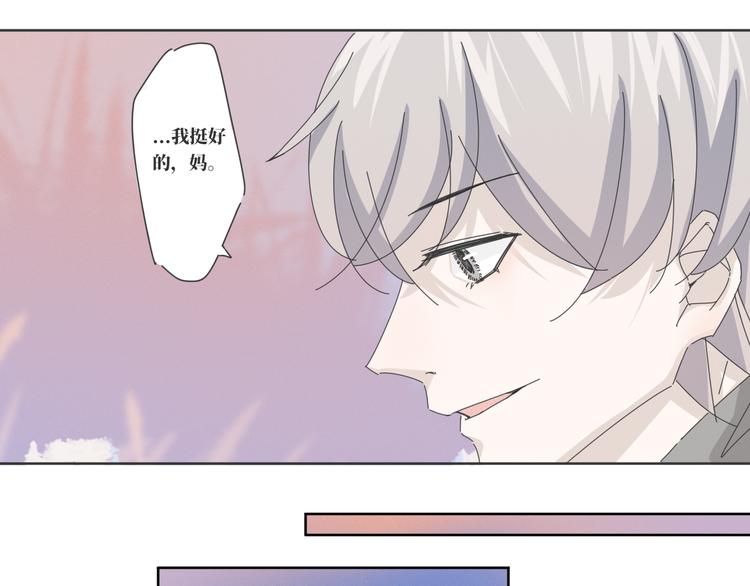 第18话  结局18