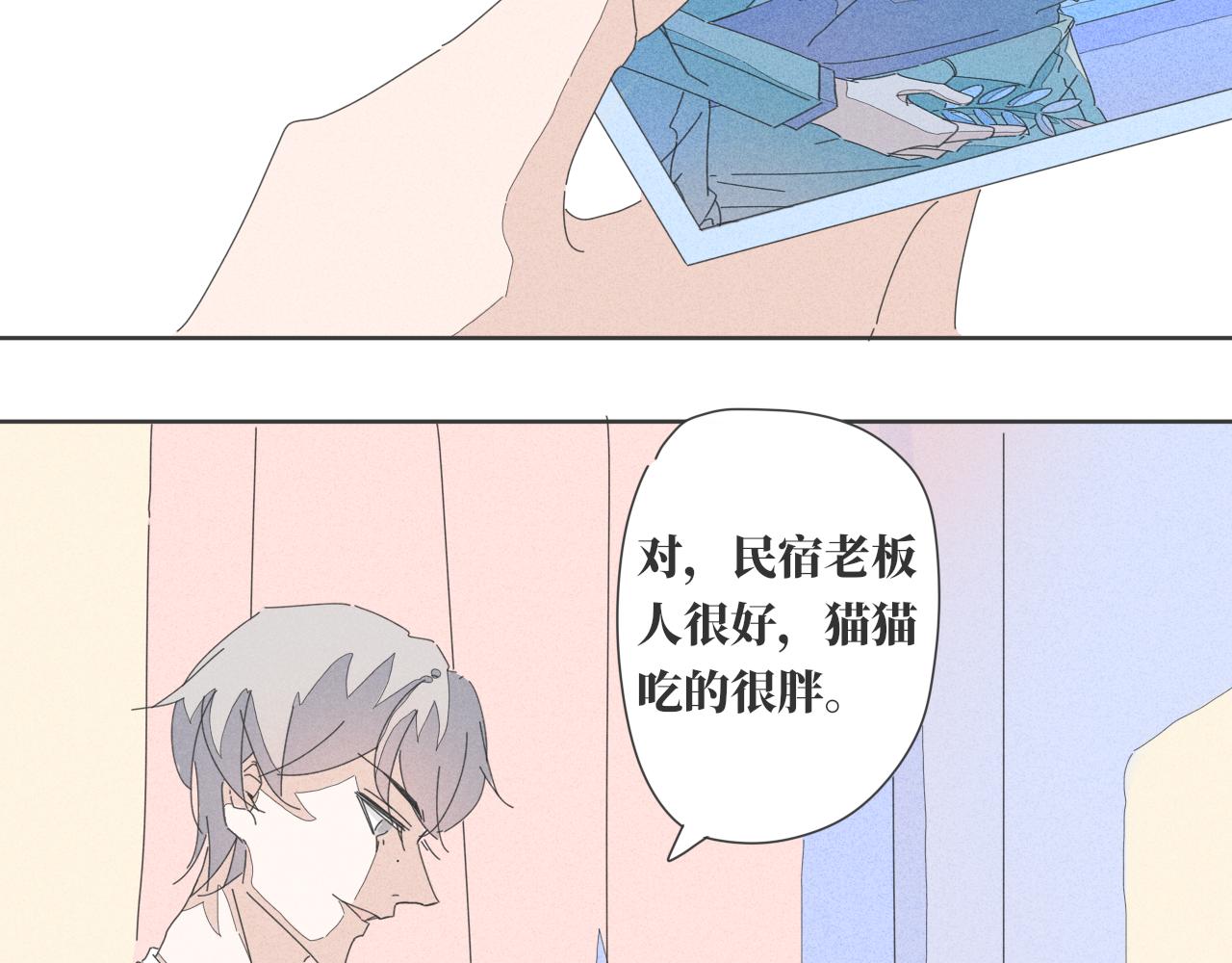 番外 照片墙3
