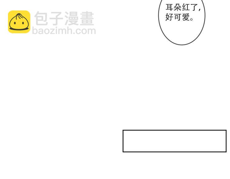 第6话  在家13