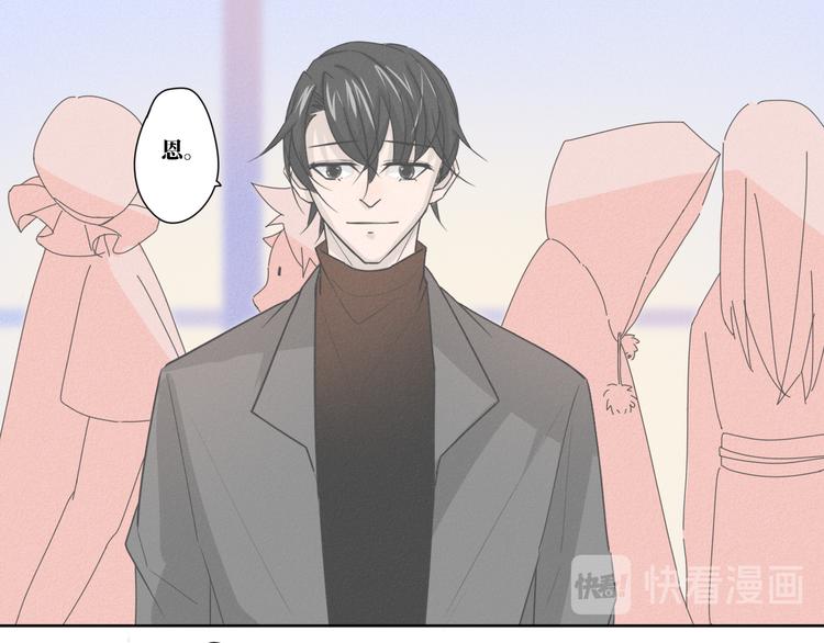 第13话  再见了41