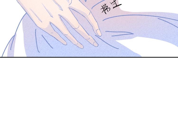 第2话 猫比我早25