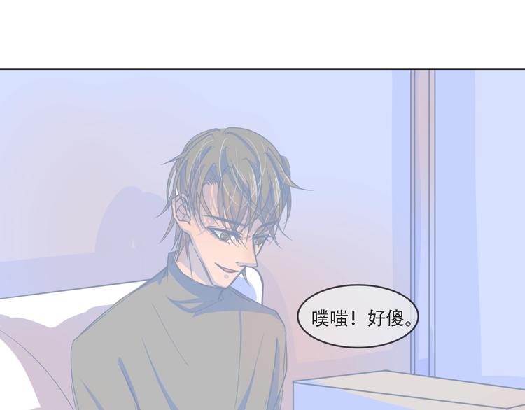 第6话  在家30