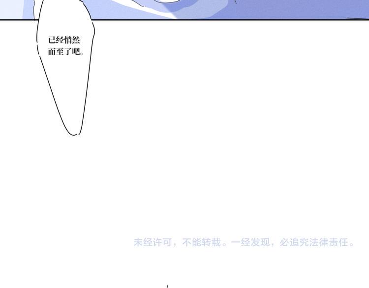 第17话  我做了个梦39