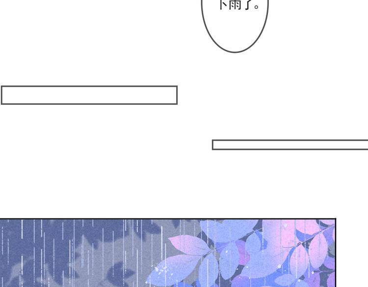 第3话 毛蛋32