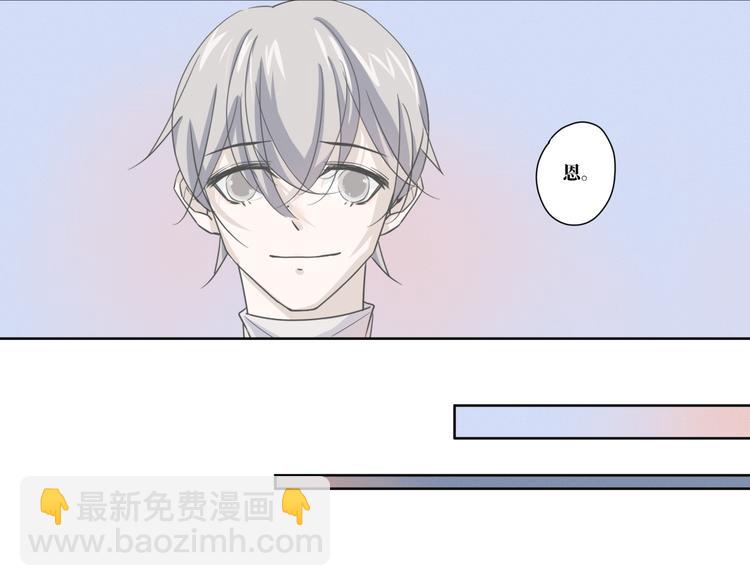 第13话  再见了19