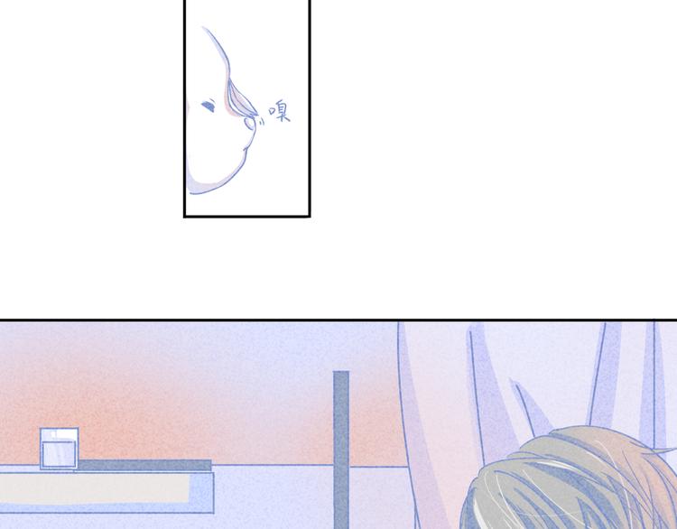 第2话 猫比我早33