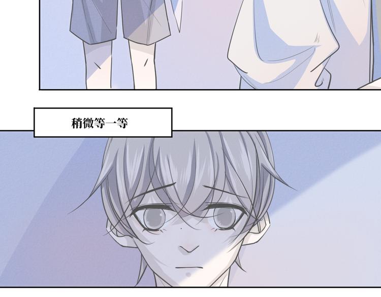 第11话 要走了31