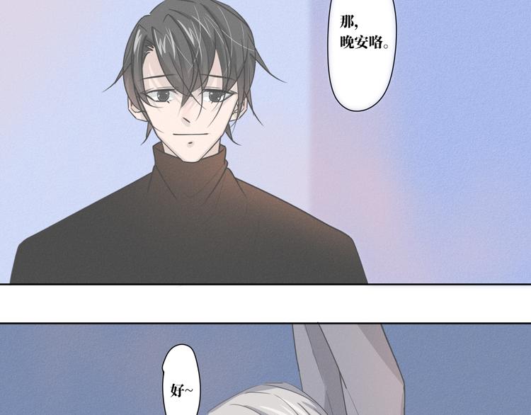 第13话  再见了35