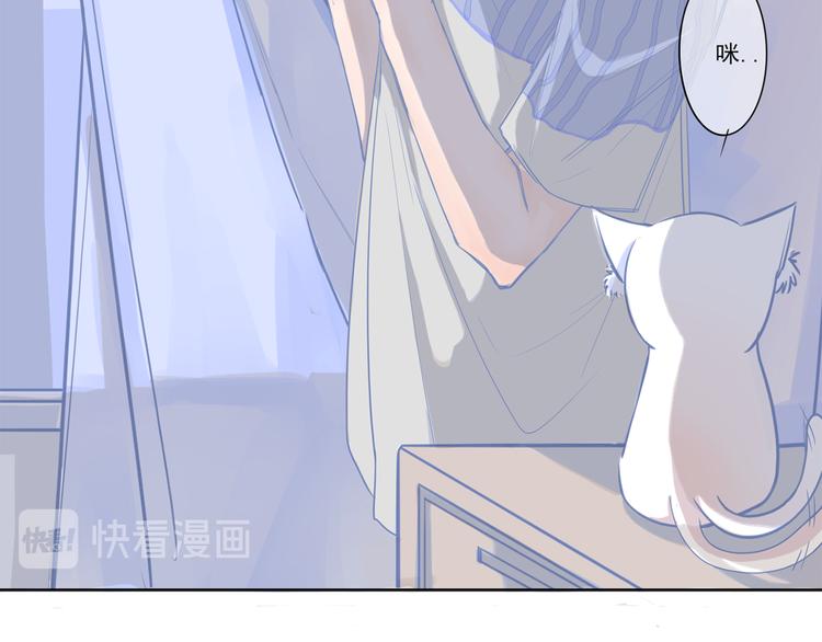 第8话  陪你10