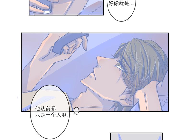 第7话  夜晚2