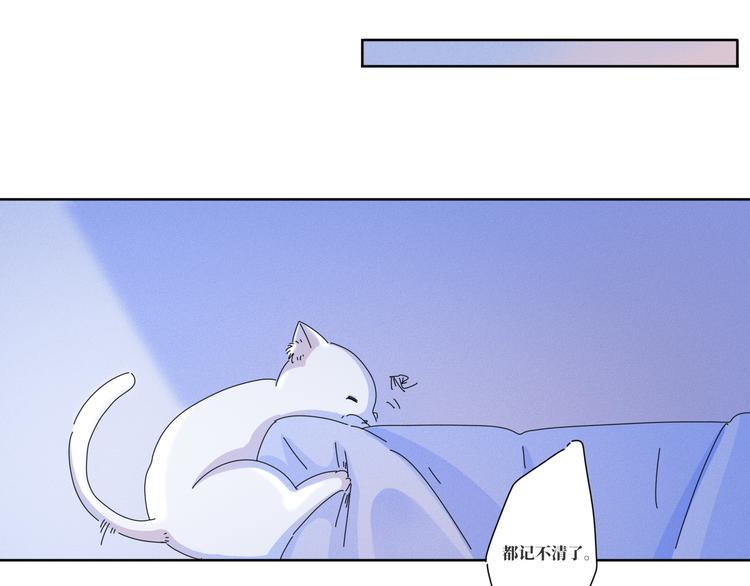 第17话  我做了个梦22