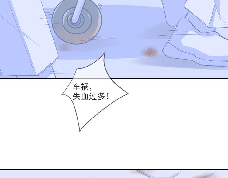 第7话  夜晚16