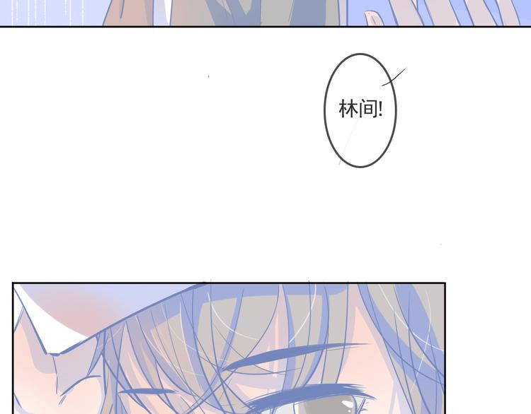 第4话 你怎么会来19