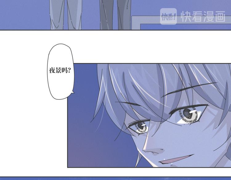 第18话  结局24