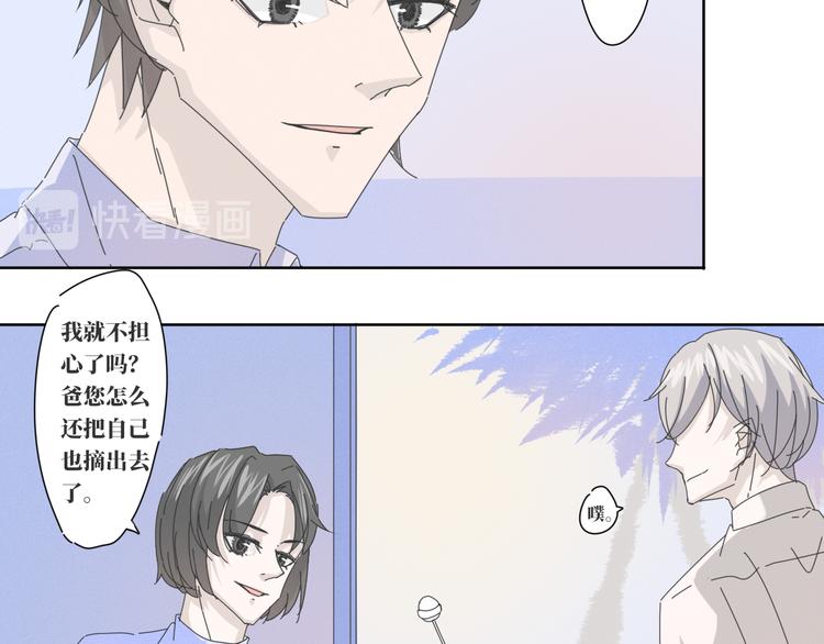 第18话  结局9