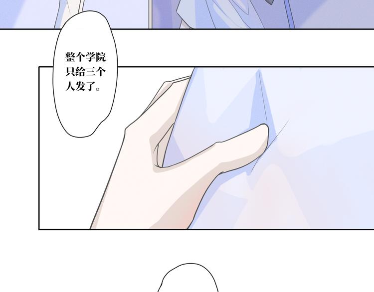 第13话  再见了1