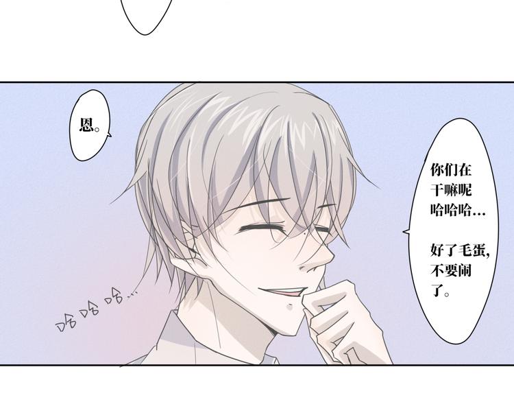 第12话   离开的话请告诉我31