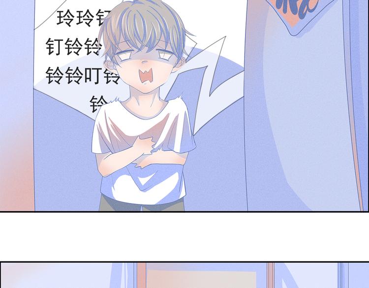 第2话 猫比我早3