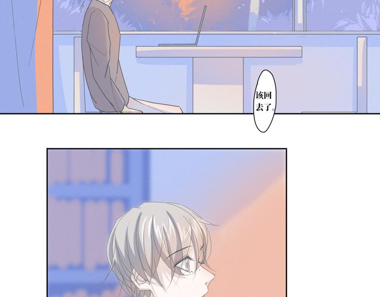第13话  再见了12