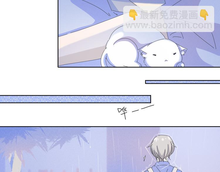 第17话  我做了个梦24