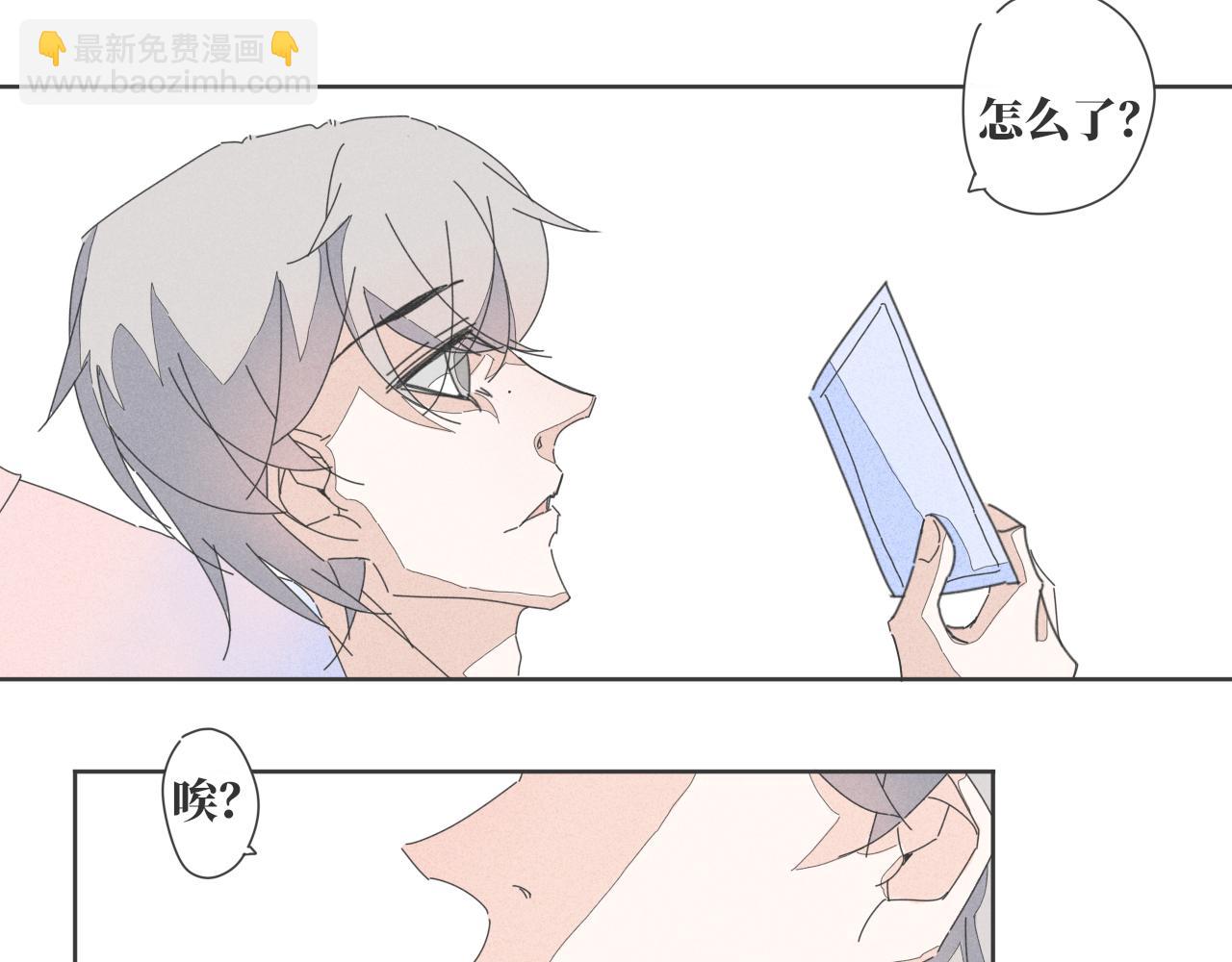 番外 照片墙9